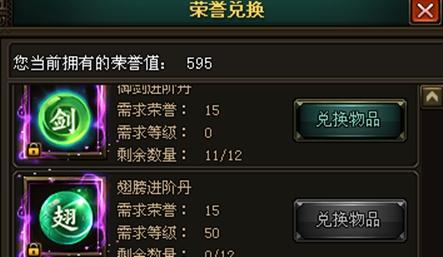 PK�ĸ߳� ����ǧ�ǡ��������淨_��վ