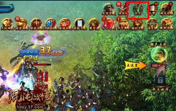 ������ս�򡷷���ϵͳ��������ս������_��վ