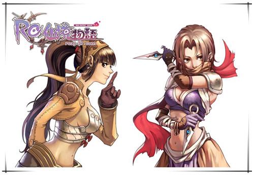 ��װ���� ���졶RO�ɾ������ɫ�����_��վ