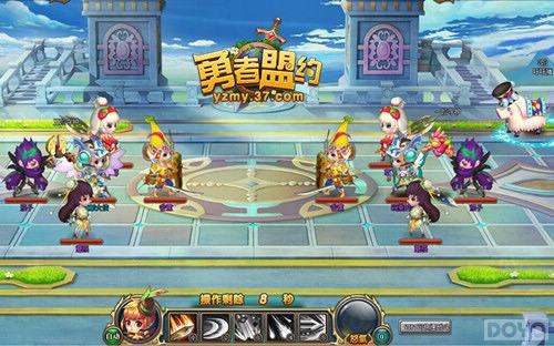 ����Ӣ�۱�ɫ ��������Լ��������ҫ����_��վ