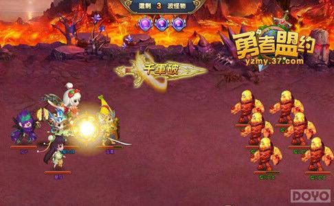 ����Ӣ�۱�ɫ ��������Լ��������ҫ����_��վ