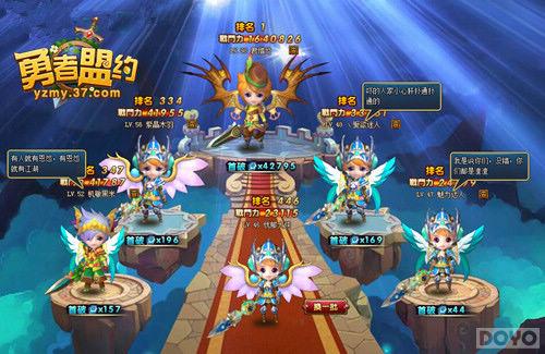 ����Ӣ�۱�ɫ ��������Լ��������ҫ����_��վ