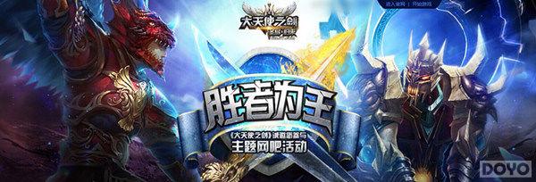 ������ʹ֮���������׽��������PK������_��վ