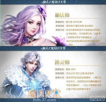 �����µص����� ��ħ�����á�����ϵͳ_��վ