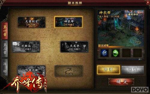 ���Ƿ崫���������������ĵĴ_��վ