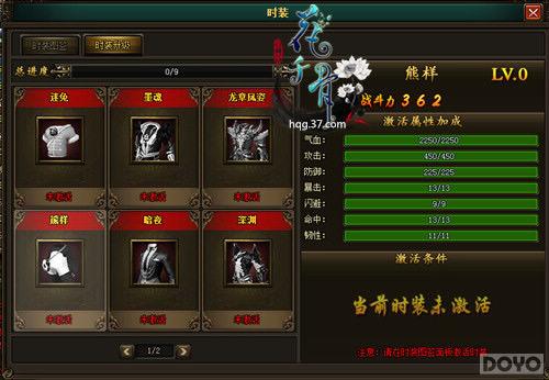 ����And���� ����ǧ�ǡ�ʱװϵͳҪ����һ��?_��վ