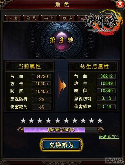 �������ת��ϵͳ ��д����ʷ_��վ