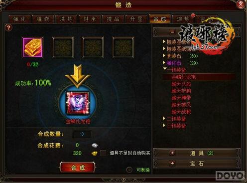 �������ת��ϵͳ ��д����ʷ_��վ