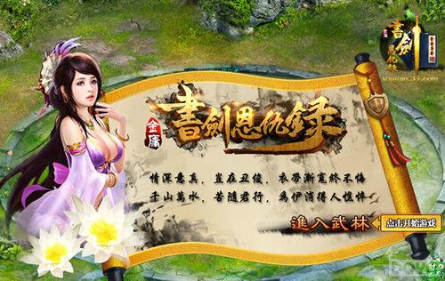 ��������ĺ������齣����¼����ò������㹫��_��վ