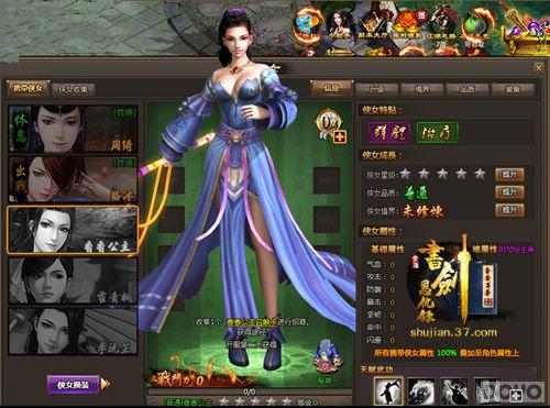 ��������ĺ������齣����¼����ò������㹫��_��վ