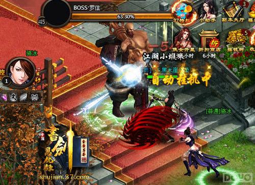 ��������ĺ������齣����¼����ò������㹫��_��վ