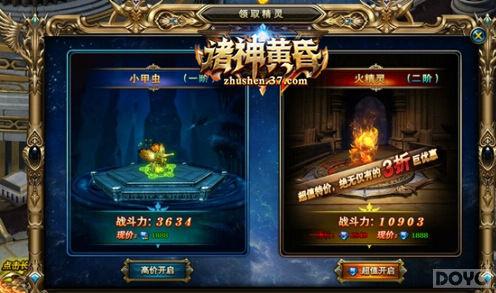 ��ĳ��� ������ƻ衷֮����ϵͳ_��վ