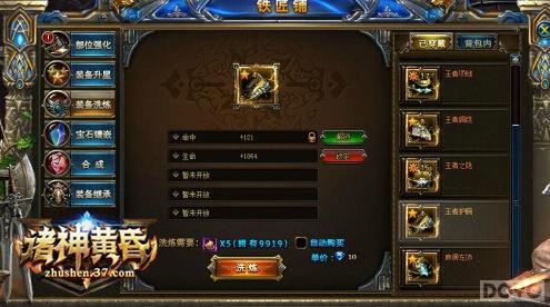 ��ĳ��� ������ƻ衷֮����ϵͳ_��վ