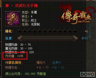 ������� �������ҵ����ү��װ_��վ