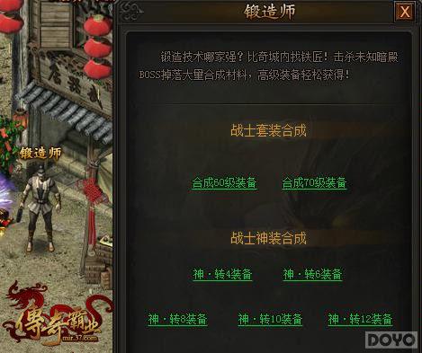 ������� �������ҵ����ү��װ_��վ