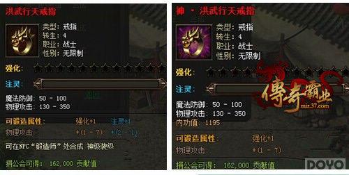 ������� �������ҵ����ү��װ_��վ