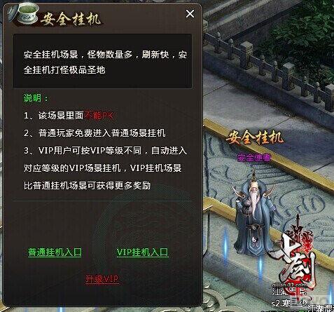 ������Դ ���߽�����ȫ�һ����_��վ