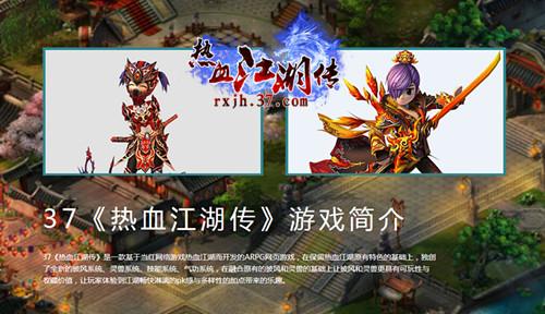 ߳����ƺ��ж� ����Ѫ��������ҫ������_��վ