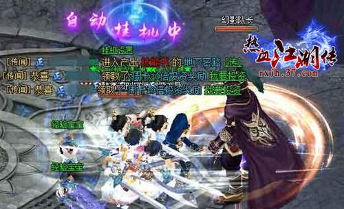 ߳����ƺ��ж� ����Ѫ��������ҫ������_��վ