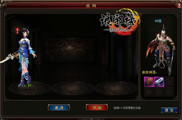 ǧ���ߵ��� ����������︱�������ع�_��վ