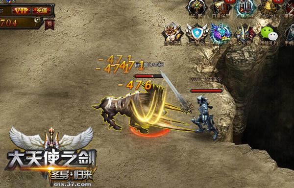 ������ʹ֮�����߶�ָ�ӵ�ս������_��վ