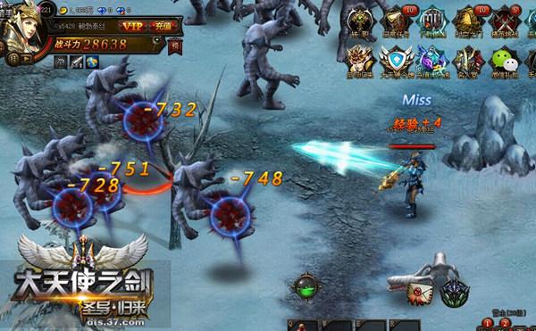 ������ʹ֮�����߶�ָ�ӵ�ս������_��վ