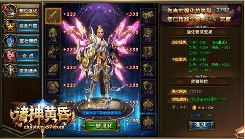 ���Ķ��� ������ƻ衷֮��һ����������_��վ