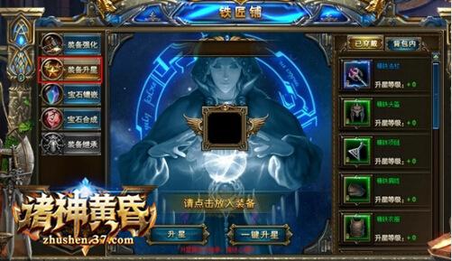 ���Ķ��� ������ƻ衷֮��һ����������_��վ