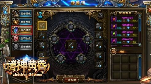 ���Ķ��� ������ƻ衷֮��һ����������_��վ