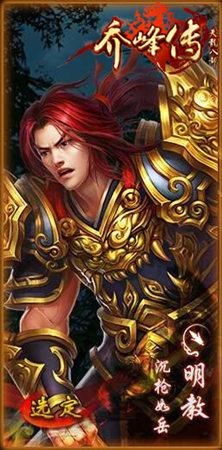 ���Ƿ崫���Ĵ�ְҵ����Ӣ������_��վ