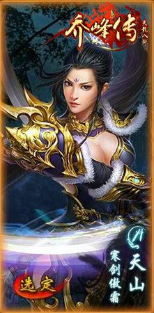 ���Ƿ崫���Ĵ�ְҵ����Ӣ������_��վ