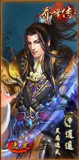 ���Ƿ崫���Ĵ�ְҵ����Ӣ������_��վ