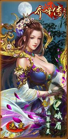 ���Ƿ崫���Ĵ�ְҵ����Ӣ������_��վ