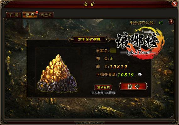 �����һʰ� ������񡷻�Ծ��ϵͳ_��վ