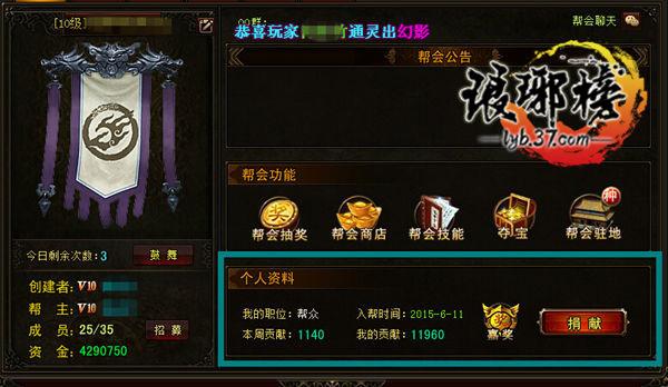 �����һʰ� ������񡷻�Ծ��ϵͳ_��վ