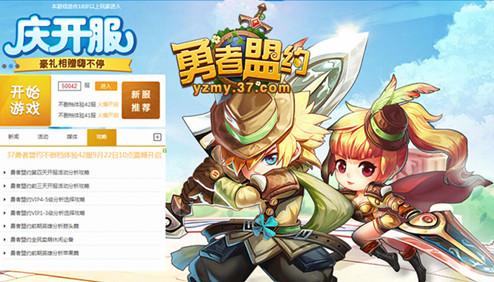 ����� ��������Լ��Q������_��վ