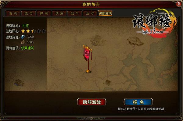 �������ı� ��������Ƴ����ս���淨_��վ