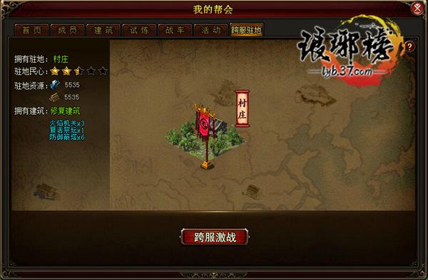 �������ı� ��������Ƴ����ս���淨_��վ