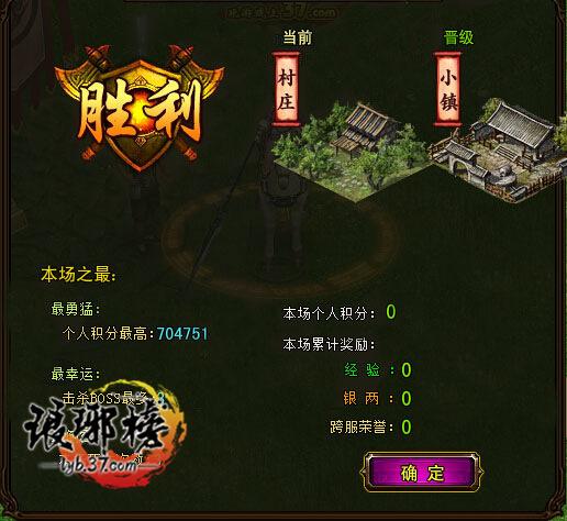 �������ı� ��������Ƴ����ս���淨_��վ