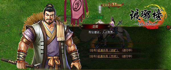 �������ı� ��������Ƴ����ս���淨_��վ