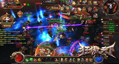 ��������¡��ײ�ȫ��Ʈ�� ���ߴ��¸�_��վ