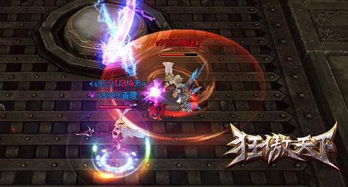 ��������¡��ײ�ȫ��Ʈ�� ���ߴ��¸�_��վ