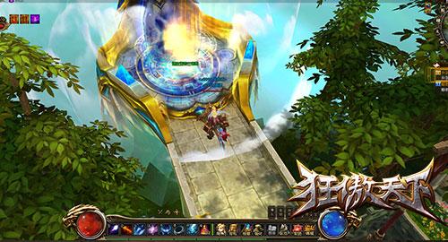 ��������¡��ײ�ȫ��Ʈ�� ���ߴ��¸�_��վ