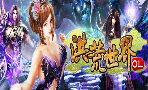 ���������OL���ڲ���տ�����ȫ���׷���_��վ