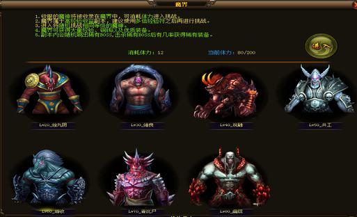 ���������OL���ڲ���տ�����ȫ���׷���_��վ