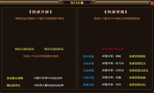 ���������OL���ڲ���տ�����ȫ���׷���_��վ