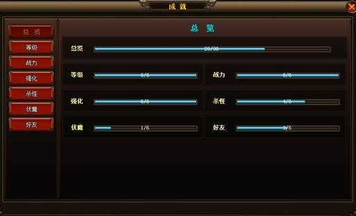 ���������OL���ڲ���տ�����ȫ���׷���_��վ