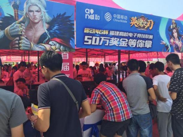 �ԹŴ����У԰ ��Ӣ��֮�С�������У������ѡս��_��վ