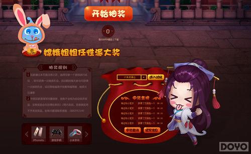 �����ѽ� 37��Ϸ�����±������޻_��վ