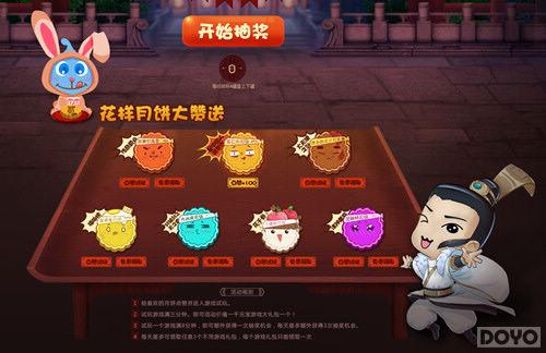 �����ѽ� 37��Ϸ�����±������޻_��վ